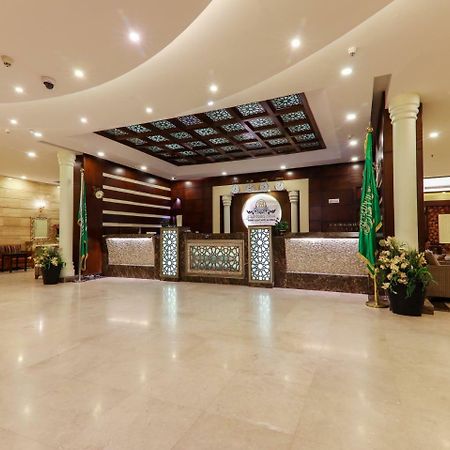 Hotel Safwat Albayt - Almahbas Mekka Zewnętrze zdjęcie