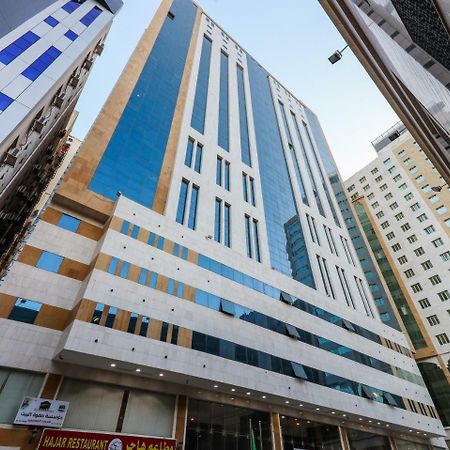 Hotel Safwat Albayt - Almahbas Mekka Zewnętrze zdjęcie
