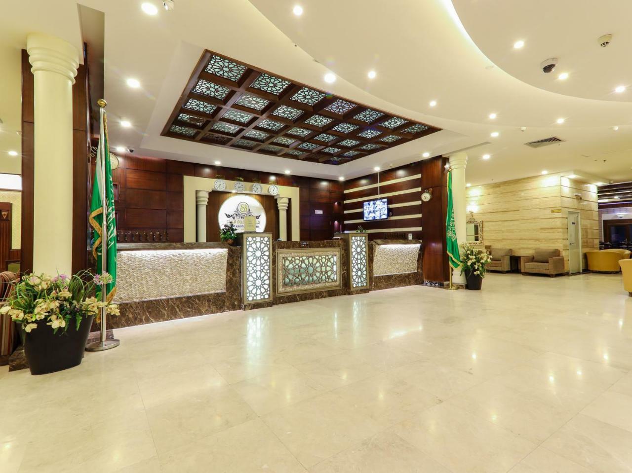 Hotel Safwat Albayt - Almahbas Mekka Zewnętrze zdjęcie